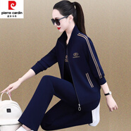 皮爾卡丹（pierre cardin）高端條紋運動(dòng)套裝女春秋媽l媽外套減齡寬松跑步服休閑三件套 9001寶藍(三件套)高品質(zhì) 2XL【適合122-132斤】
