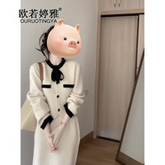 歐若婷雅新品連衣裙秋季穿搭氣質(zhì)針織毛衣冬季小香風(fēng)套裝女兩件套裙子女裝 套裙 L