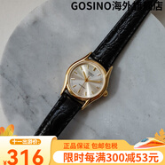 卡西歐（CASIO）女士手表學生復古皮帶石英潮流女士腕表LTP-1095Q-9A LTP-1094Q-7A 23mm表盤