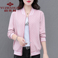 俞兆林 中年洋氣外套女春秋薄款2024新款時(shí)尚減齡40歲50短款夾克上衣 粉色 M 【建議80-95斤】