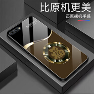 強(qiáng)毅適用于榮耀V10手機(jī)殼鋼化玻璃全包防摔新款簡約玻璃手機(jī)殼防摔硅膠軟邊網(wǎng)紅潮牌時(shí)尚保護(hù)殼 福-咖啡綜【+膜】L7213 榮耀 V10