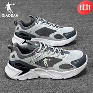 喬丹（QIAODAN）男鞋2024夏季新款透氣網(wǎng)面運(yùn)動(dòng)鞋輕便減震跑步鞋白鞋休閑鞋子 灰銀色/煤灰色295(網(wǎng)面透氣) 39