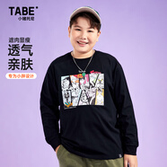 小豬托尼男童t恤兒童秋裝長袖T恤胖童裝休閑打底衫寬松青少年帥氣運(yùn)動(dòng)長t 【7A抑菌】潮酷長T黑 150 建議145-155高，90-105斤