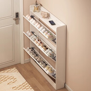 米客米家（MIKEMIJIA）實(shí)木翻斗鞋柜家用門(mén)口薄儲物柜新款2024靠墻玄關(guān)柜一體鞋架 【三門(mén)款】暖白色80*17*120cm 整裝