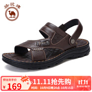 駱駝男鞋休閑拖鞋真皮涼鞋牛皮透氣耐磨沙灘鞋 W822287612 棕色 38碼
