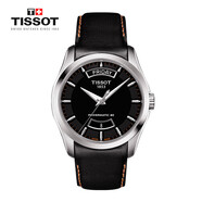 天梭（TISSOT）瑞士手表 庫圖系列皮帶機械男士手表 T035.407. 黑盤 皮帶 女表 庫圖系列