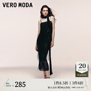 VEROMODA吊帶連衣裙秋流蘇亮片長裙內(nèi)襯晚宴約會(huì)修身337A051 黑色 170/88A/L