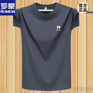 羅蒙（ROMON）2025短袖男士T恤夏季新款白色純棉大碼圓領(lǐng)學(xué)生男生半袖打底體恤 深灰色M L