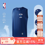 NBA官方詹姆斯/庫里/杜蘭特球員號碼系列男速干冬季跑步籃球運(yùn)動(dòng)背心 獨(dú)行俠歐文-運(yùn)動(dòng)背心 2XL