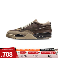 NIKE耐克男鞋籃球鞋AIR JORDAN 4 RM運(yùn)動(dòng)健身AJ4訓(xùn)練籃球鞋F(xiàn)Q7939-004 FQ7939-022 40
