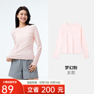 駱駝戶外男速干衣長袖打底衫圓領彈力透氣防曬T恤女 夢幻粉，女 A25BA06062 L
