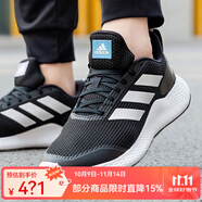 阿迪達(dá)斯 （adidas）跑步鞋男2025年秋季緩震透氣跑步運(yùn)動(dòng)鞋BB6168 GZ5280 40.5