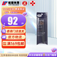 資生堂（SHISEIDO）資生堂粉底掃粉撲 【1盒×1件】#131粉底掃 1件
