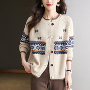 茲奈兒（ZINAIER）新款女裝時(shí)尚復古提花毛衣外套寬松大碼胖mm針織衫開(kāi)衫秋裝 米色 3XL（建議體重140-150）