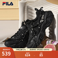斐樂（FILA）官方男鞋老爹鞋復古運動鞋新款貓爪鞋5代休閑鞋 黑-BK 43