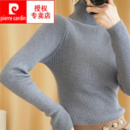 皮爾卡丹（pierre cardin）秋冬經(jīng)典百搭高領(lǐng)毛衣女修身顯瘦內(nèi)搭薄款長袖短款針織衫打底衫羊 中灰色 2XL