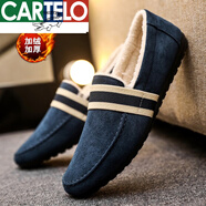 卡帝樂(lè )鱷魚(yú)（CARTELO）冬季男鞋懶人一腳蹬棉鞋老北京布鞋加棉加絨保暖休閑鞋防滑豆豆鞋 M003藍色加絨保暖 39