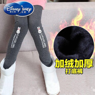 迪士尼品牌童裝女童打底褲加絨加厚一體絨冬裝洋氣韓版中大童保暖長(cháng)褲 灰色小白兔(加絨加厚) 130碼建議身高1米2左右