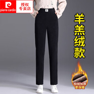 皮爾卡丹（pierre cardin）特厚羊羔絨直筒哈倫褲子女秋冬季新款寬松加絨加厚大I碼保暖休閑 黑色（加 厚羊羔絨款） 加絨 2XL