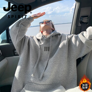 JEEP SPIRIT600G重磅100純棉衛(wèi)衣男秋冬季寬松大碼打底衫情侶裝顯瘦外套潮流 加肥加大碼男裝-淺灰色加-絨-款 S