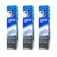 好來黑人超白竹炭牙膏190g護齦健齒亮白含氟清新口氣減少異味清潔牙齒 超白竹炭深潔190g*3支