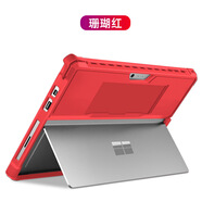 中性適用surface保護殼Pro4/5/6/7/8硅膠加厚go2/3微軟平板電腦保護套 surface pro4/5/6/7/let珊瑚紅
