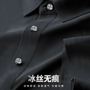 勤裕鼎誠電工冰絲工作服多樂士邦德外墻漆工裝短袖定制夏季無痕T恤印字男 HT-F838#黑色【冰感無痕珠地】 M