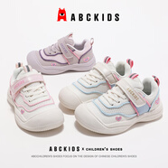 ABC KIDS兒童跑步鞋秋季包頭男童防滑運動(dòng)鞋女童輕便百搭休閑鞋 米藍玫 35