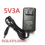 優(yōu)選遠鵬Yepo 鋒銳3 737S13.3筆記本電腦充電器線(xiàn)電源適配器5V3A