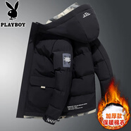 花花公子（PLAYBOY）2025新款棉衣外套男秋冬季韓版男士加厚保暖棉服休閑棉襖上衣男裝 1XM21/5023黑色 3XL