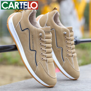 卡帝樂(lè )鱷魚(yú)（CARTELO）高檔男鞋秋季新款韓版潮鞋百搭透氣防臭輕便休閑鞋一腳蹬運動(dòng)鞋子 AW916卡其 皮面 偏小一碼 40