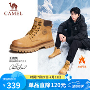 駱駝（CAMEL）王俊凱同款加絨馬丁靴戶外工裝大黃靴男 G122W7757TR 金黃 44