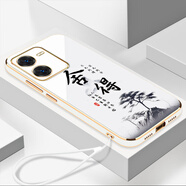 vivovivoIQOOZ8手機(jī)殼V2314A保護(hù)套viv01Q00Z8全包xivo防摔v1v0新款外 古董白送掛繩 vivoiqooz8