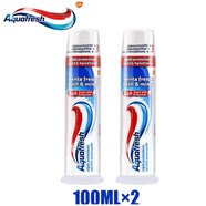 Aquafresh意大利進口口氣清新防蛀按壓固齒牙齦100ml 【官方旗艦】三色牙膏100g【2支裝】山姆線上超市