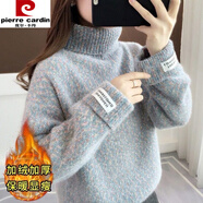 皮爾卡丹（pierre cardin）高中生條紋加絨毛衣女款冬加厚高領(lǐng)水貂絨初中生女孩保暖內(nèi)穿上衣 暖紫色 【高領(lǐng)款】 加絨 L 【100-115斤】