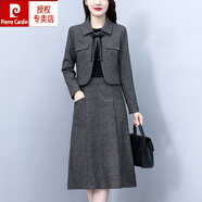皮爾卡丹（pierre cardin）大碼小香風(fēng)毛呢套裝裙女2024秋冬季胖mm休閑百搭外套連衣裙兩件套 圖片色 XL 建議110-125斤