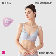 都市麗人內(nèi)衣女無鋼圈小花心文胸聚攏中薄款透氣波斯菊性感蕾絲胸罩2B9506