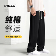 杉努褲子男士春秋季純棉黑色直筒寬松闊腿潮流休閑長(zhǎng)褲 黑色 4XL 