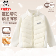 巴布豆兒童羽絨服冬季新款內膽白鴨絨保暖衣服男童校服神器女童冬裝 【白鴨絨羽絨服】杏 160cm