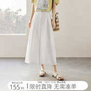 對白【100棉牛仔裙】松弛感白色半身裙女2025夏新款休閑百搭A(yù)字裙 牛仔白 S