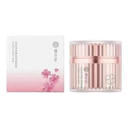 棲花里輕素棲花里護膚品洋甘菊化妝品靈芝銀耳高保濕系列膠原蛋白刮碼 花妍霜50g
