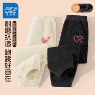 真維斯童裝女童燈芯絨褲子2025新款秋冬兒童加絨長(cháng)褲防風(fēng)束腳女孩外穿保暖褲 杏/J小紅心K-黑/J粉愛(ài)心K 110