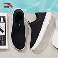 安踏（ANTA）男鞋冬季涼鞋一腳蹬男士新款透氣網(wǎng)面鞋溯溪沙灘鞋跑步運動(dòng)鞋子男 黑/安踏白7709-1 39