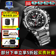 卡西歐（CASIO）男表G-SHOCK MTG系列高端商務(wù)太陽(yáng)能手表送男友禮物 MTG-B3000D-1APR銀黑配色
