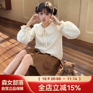森女部落原創(chuàng)甜美蕾絲寬松娃娃領(lǐng)長袖襯衫女新款秋冬女裝 杏色（單件） M