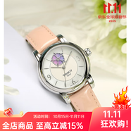 天梭（TISSOT）心媛機(jī)械女表系列劉亦菲同款彩虹玫瑰T050.207.17.117.05 粉色皮帶
