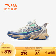 安踏兒童運(yùn)動(dòng)鞋男大童鞋2025秋季新品鴻鵠時(shí)尚旋鈕扣休閑鞋312538822 象牙白/魔毯灰/海霧藍(lán)-1 33 腳長(zhǎng)約20.5cm