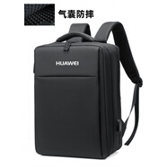 子午乾電腦包英寸防震雙肩包筆記本大 23黑色白HUAWEIlogo[氣囊防 14英寸
