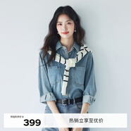 伊芙麗（eifini）蔣欣代言【爆款延續(xù)】復(fù)古藍(lán)色牛仔襯衣女通勤女裝外套 淺藍(lán) S 80-110斤