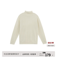 BODYDREAM含羊毛中性風(fēng)高領(lǐng)毛衣男冬季貼身打底毛線衣黑色針織衫 白色 XL